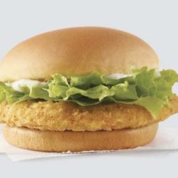 Crispy Chicken Sandwich